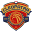 مشاهدة مباراة سيراميكا كليوباترا و الأهلي بث مباشر كورة لايف koora live 2025-05-13 الدوري المصري