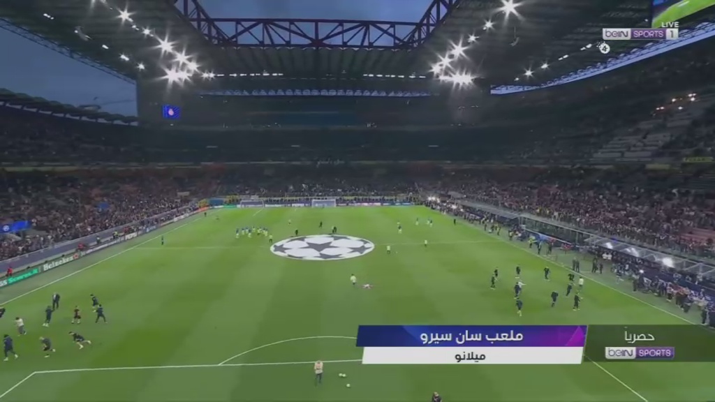 مشاهدة
