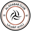 مشاهدة مباراة الشباب و الأهلي بث مباشر كورة لايف koora live 2025-05-11 دوري روشن السعودي