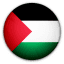 مشاهدة مباراة فلسطين و عمان بث مباشر كورة لايف koora live 2025-06-10 تصفيات كأس العالم – آسيا