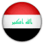 مشاهدة مباراة العراق و كوريا الجنوبية بث مباشر كورة لايف koora live 2025-06-05 تصفيات كأس العالم – آسيا