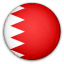 مشاهدة مباراة البحرين و السعودية بث مباشر كورة لايف koora live 2025-06-05 تصفيات كأس العالم – آسيا