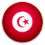 مشاهدة مباراة تونس و زامبيا بث مباشر كورة لايف koora live 2025-06-10 مباريات ودية – منتخبات