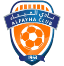 الفيحاء
