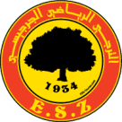الترجي الجرجيسي الترجي الجرجيسي