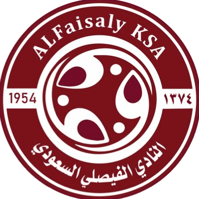 الفيصلي
